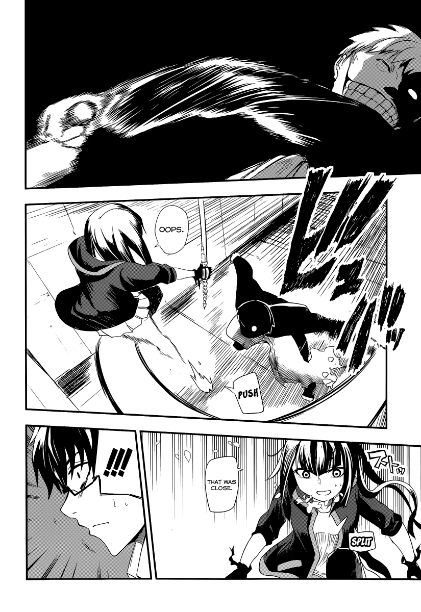 Read Petals of Reincarnation Manga Online