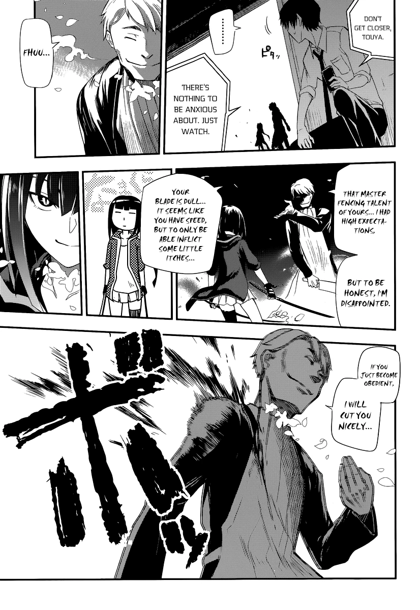 Read Petals of Reincarnation Manga Online