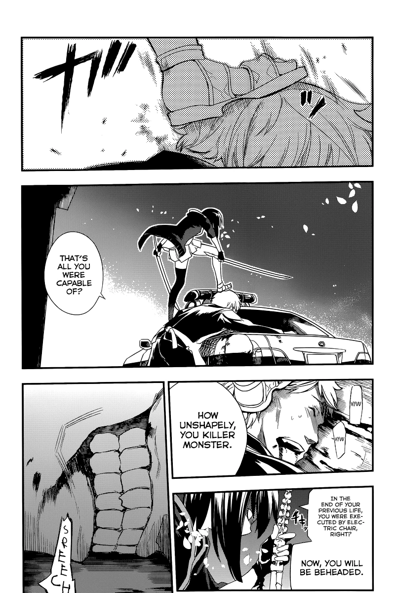 Read Petals of Reincarnation Manga Online