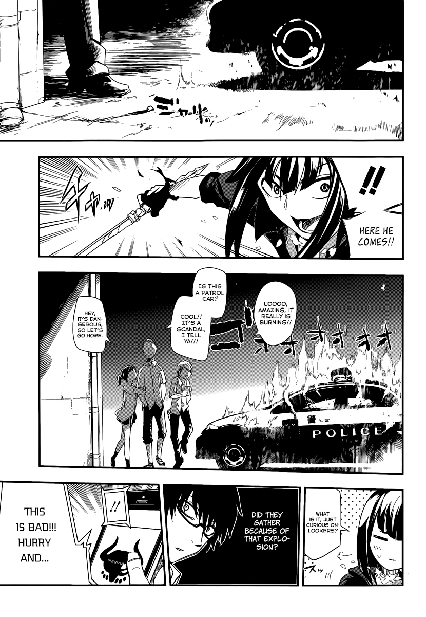 Read Petals of Reincarnation Manga Online