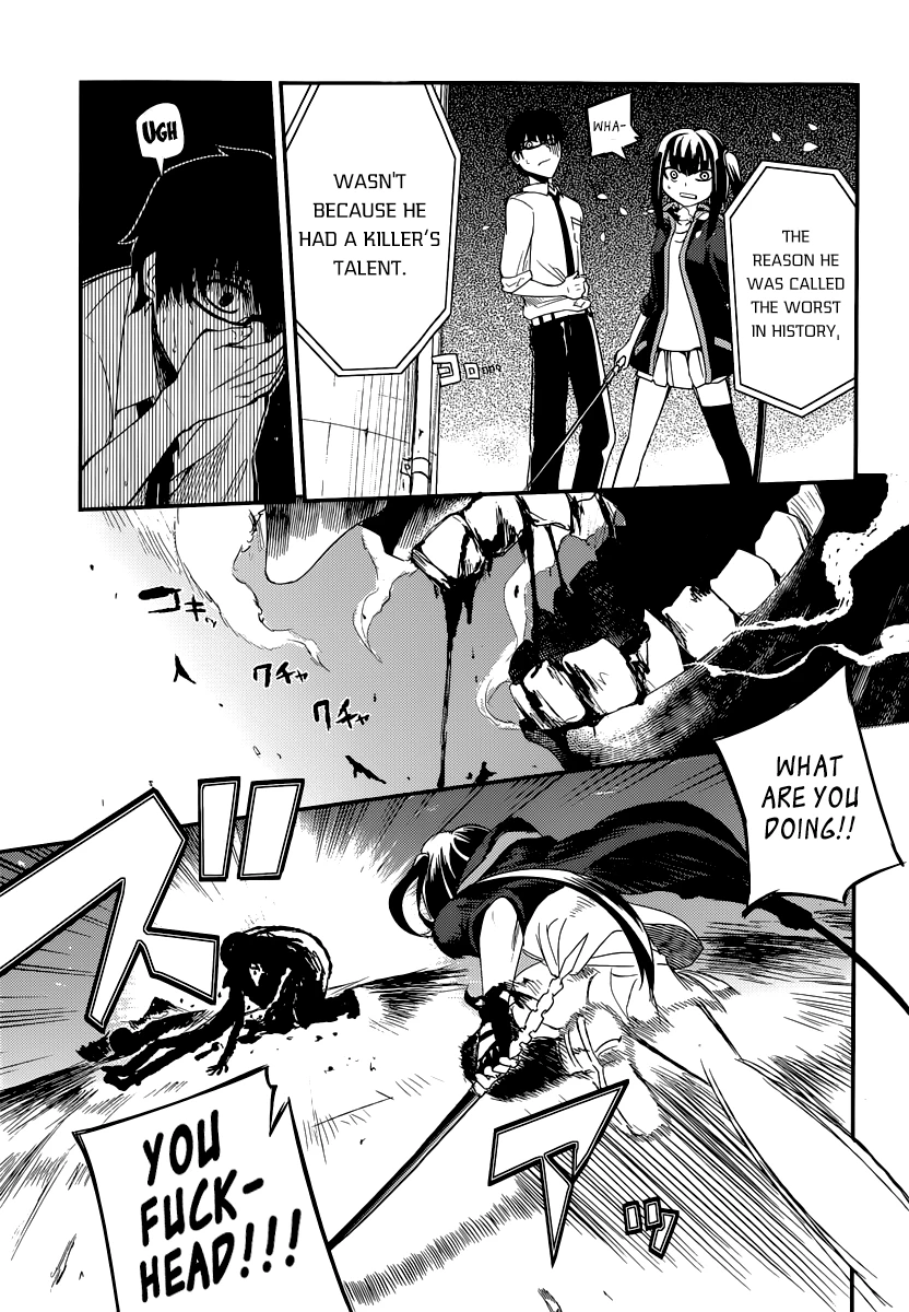 Read Petals of Reincarnation Manga Online