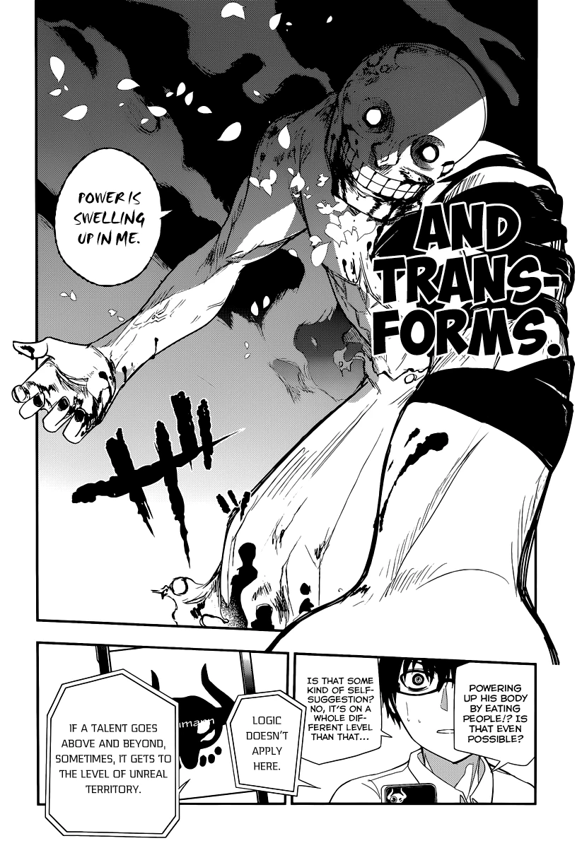 Read Petals of Reincarnation Manga Online