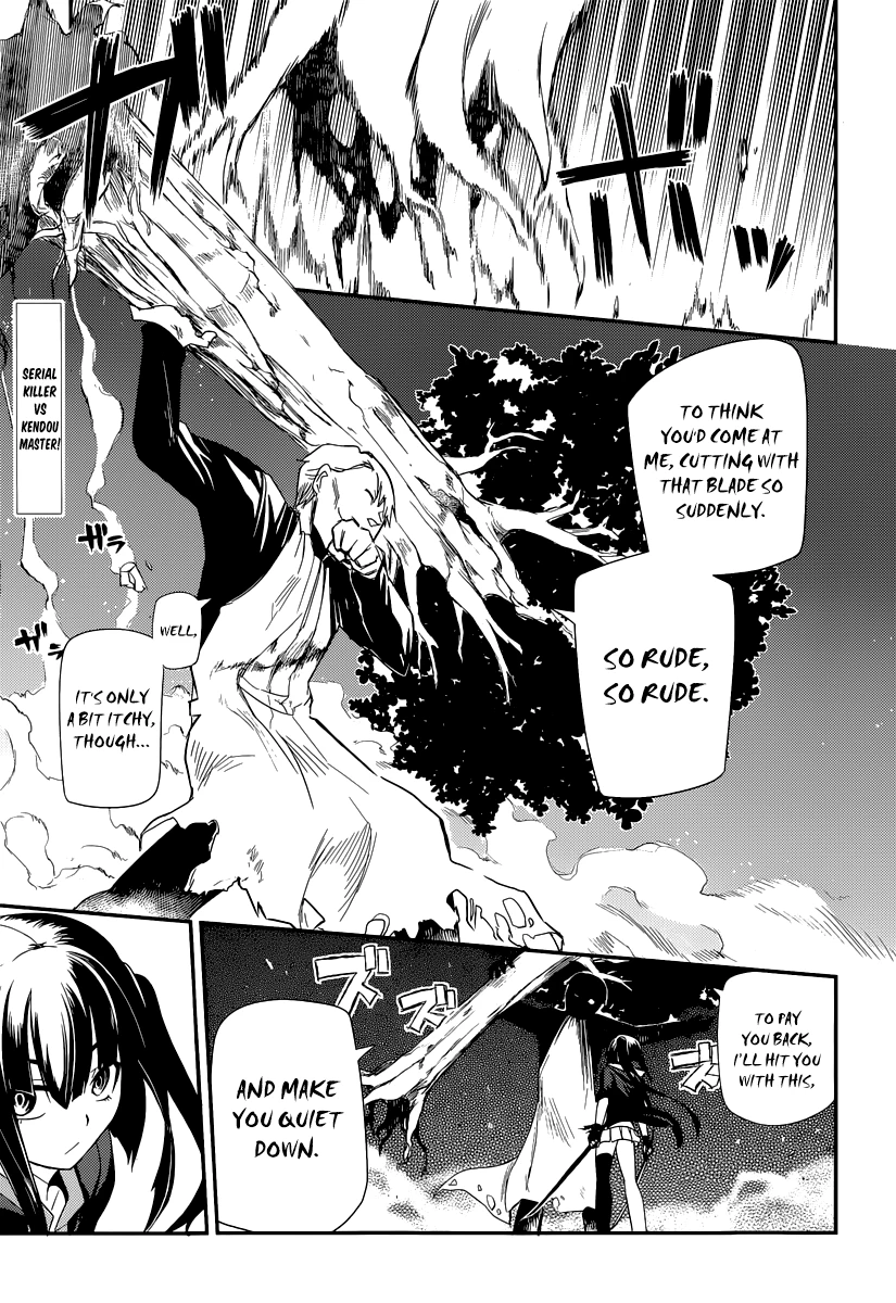 Read Petals of Reincarnation Manga Online