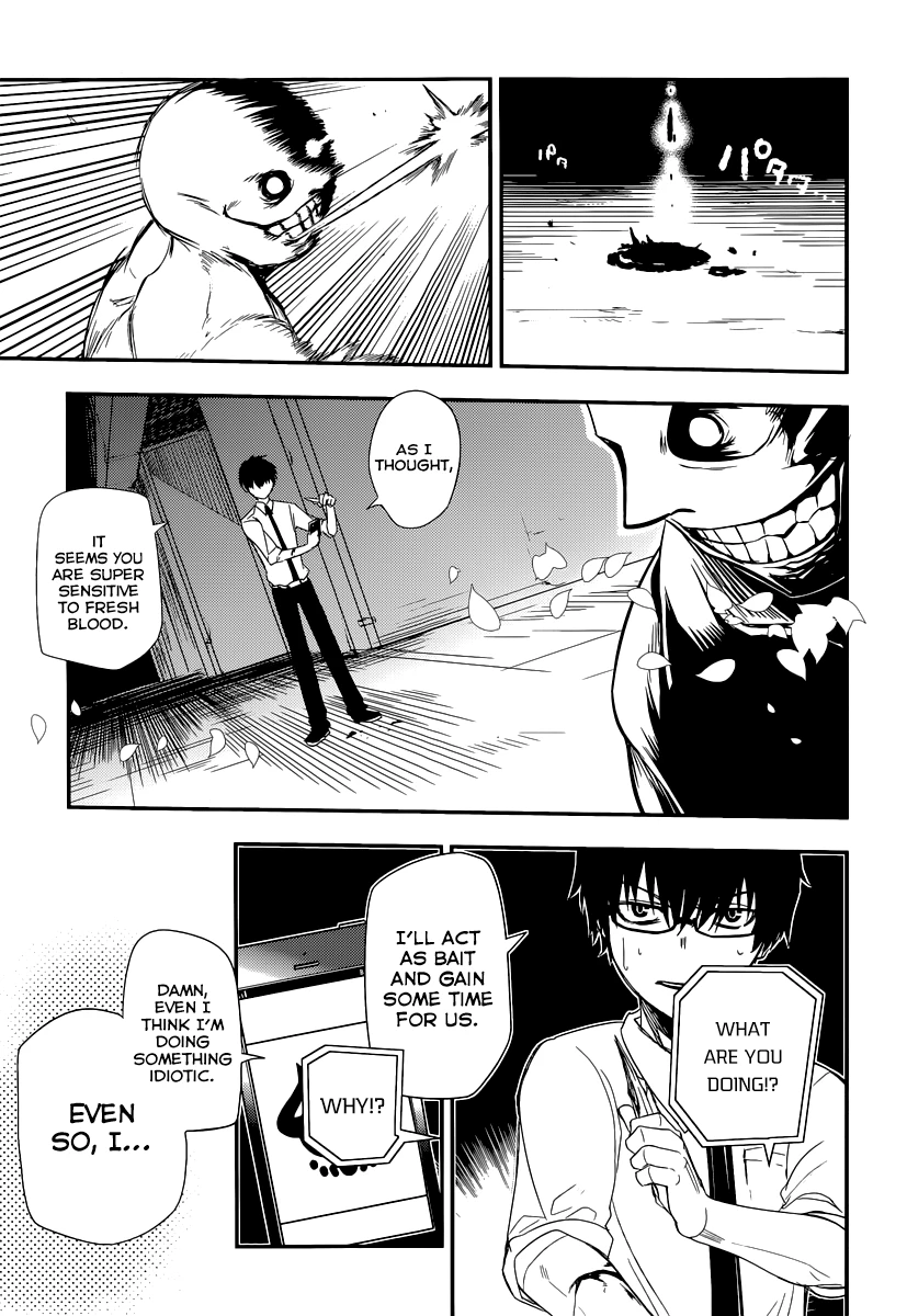 Read Petals of Reincarnation Manga Online