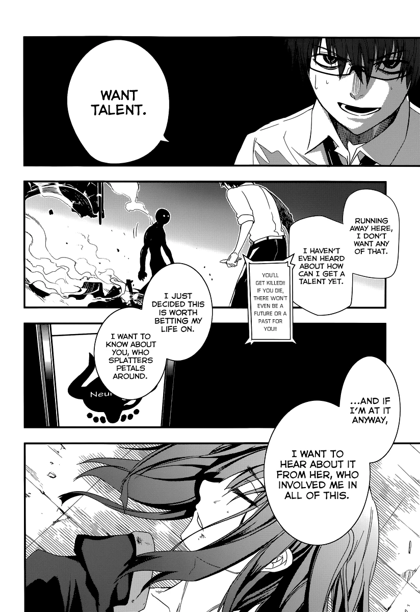 Read Petals of Reincarnation Manga Online