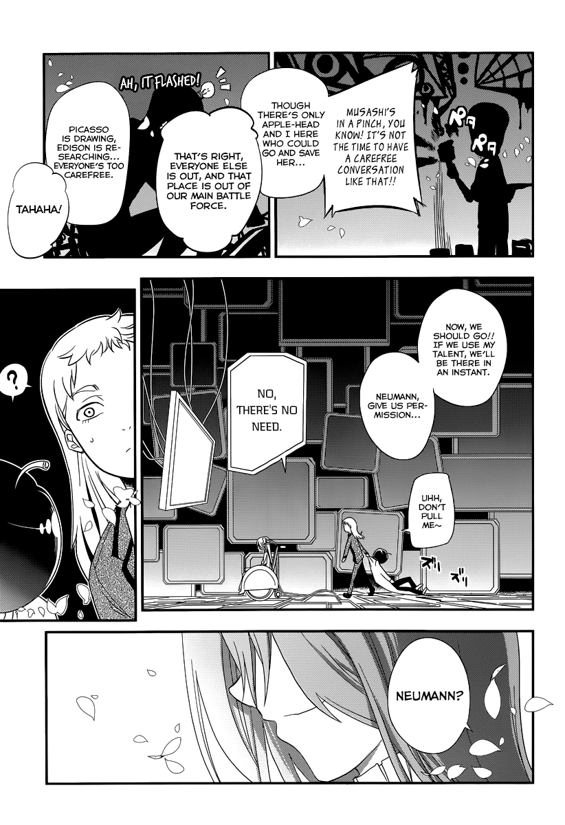 Read Petals of Reincarnation Manga Online