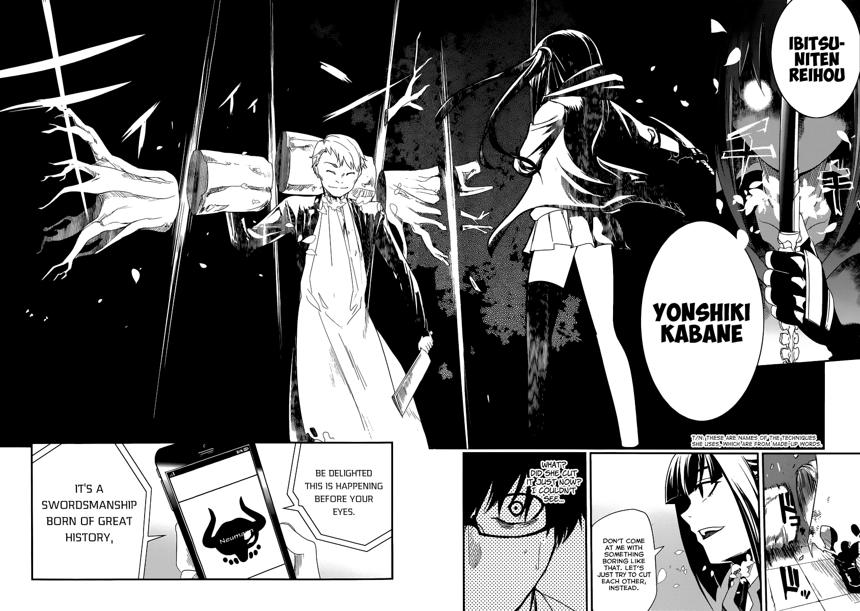 Read Petals of Reincarnation Manga Online
