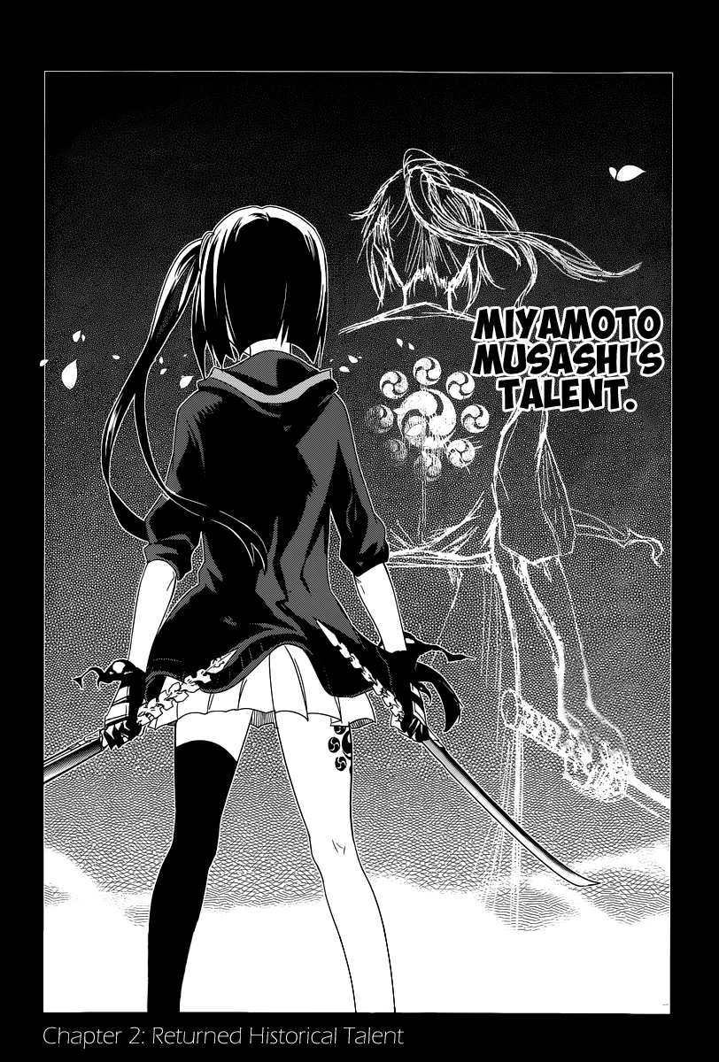 Read Petals of Reincarnation Manga Online