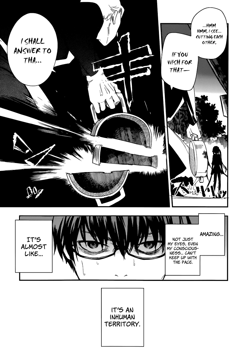 Read Petals of Reincarnation Manga Online