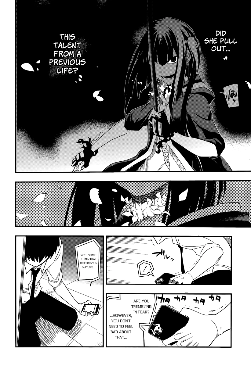 Read Petals of Reincarnation Manga Online