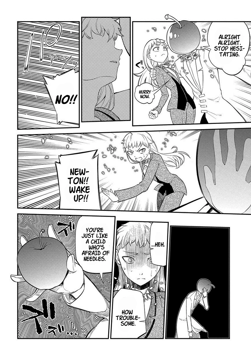 Read Petals of Reincarnation Manga Online
