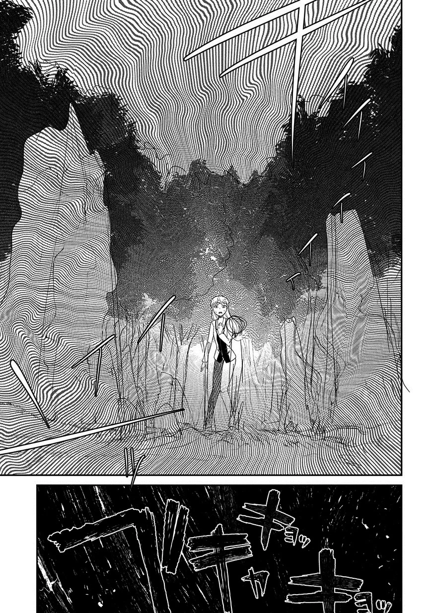 Read Petals of Reincarnation Manga Online