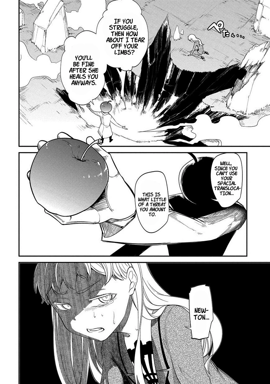 Read Petals of Reincarnation Manga Online