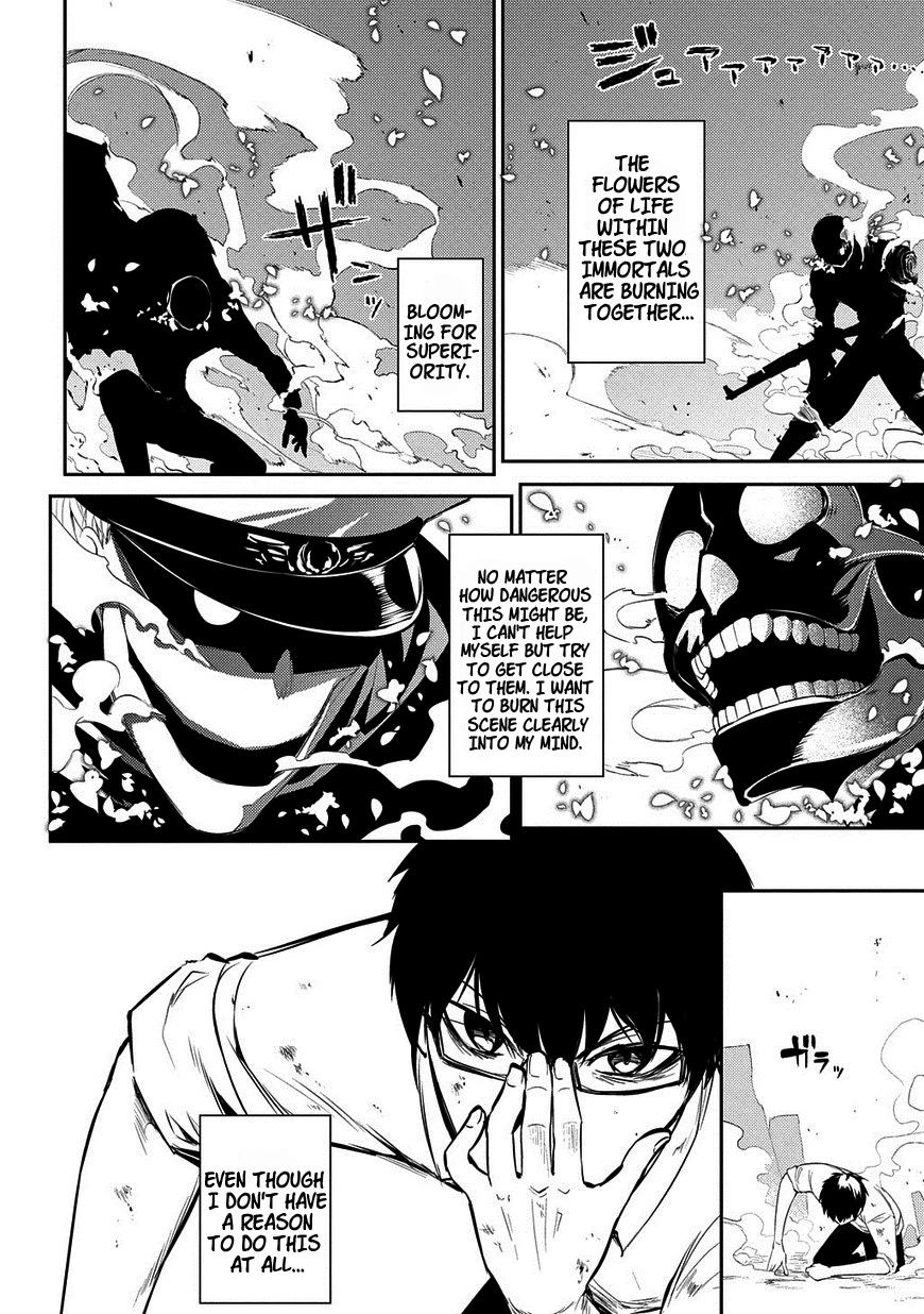 Read Petals of Reincarnation Manga Online