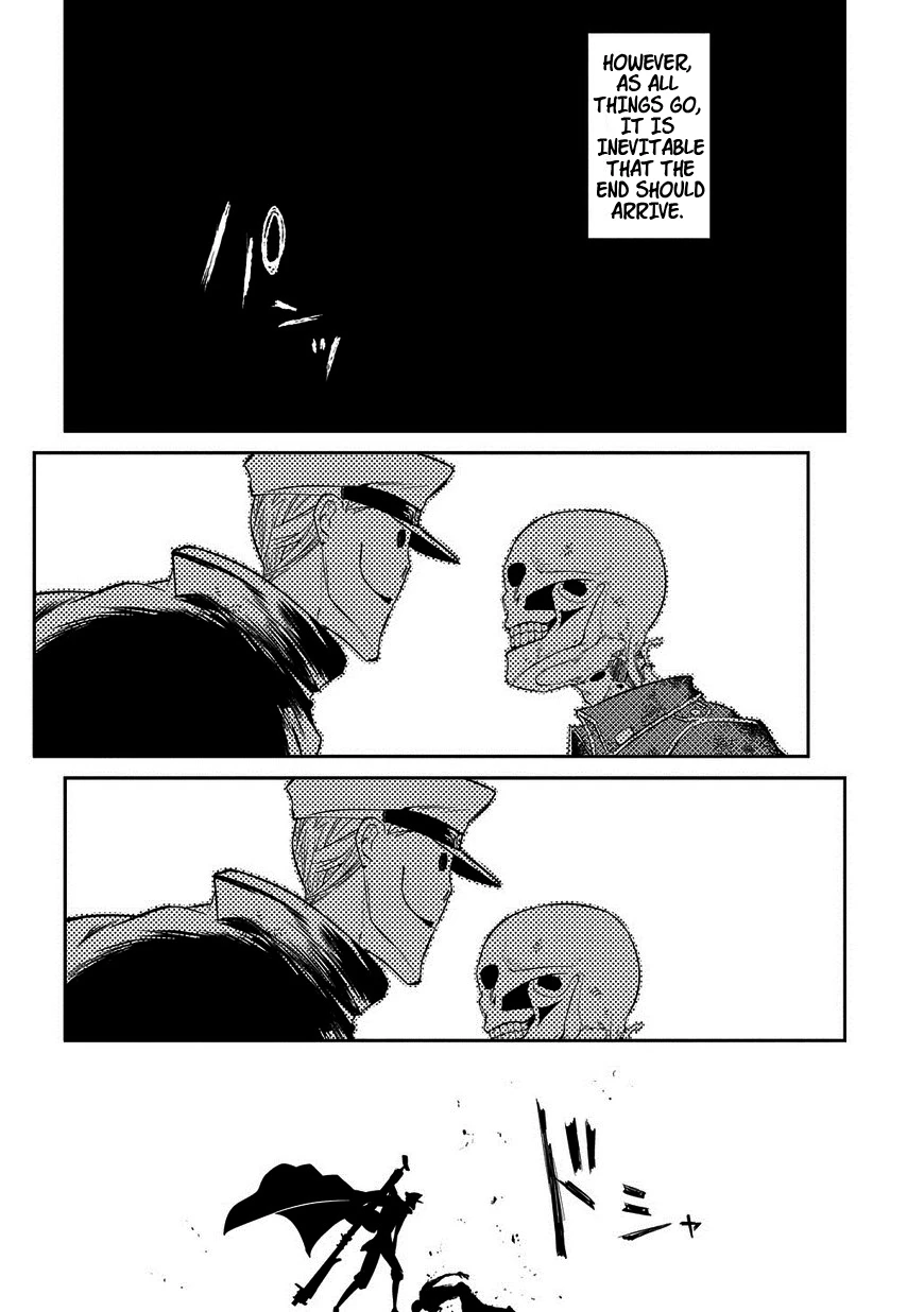 Read Petals of Reincarnation Manga Online