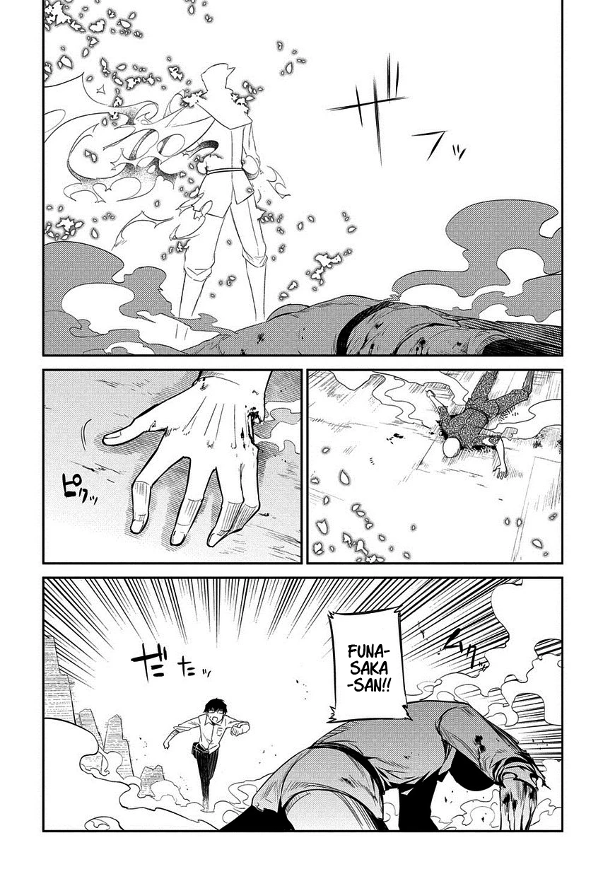 Read Petals of Reincarnation Manga Online