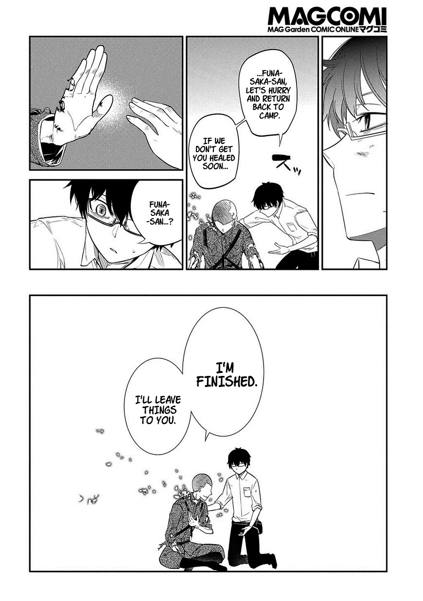 Read Petals of Reincarnation Manga Online