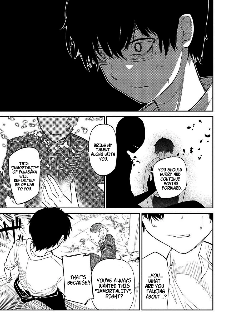 Read Petals of Reincarnation Manga Online