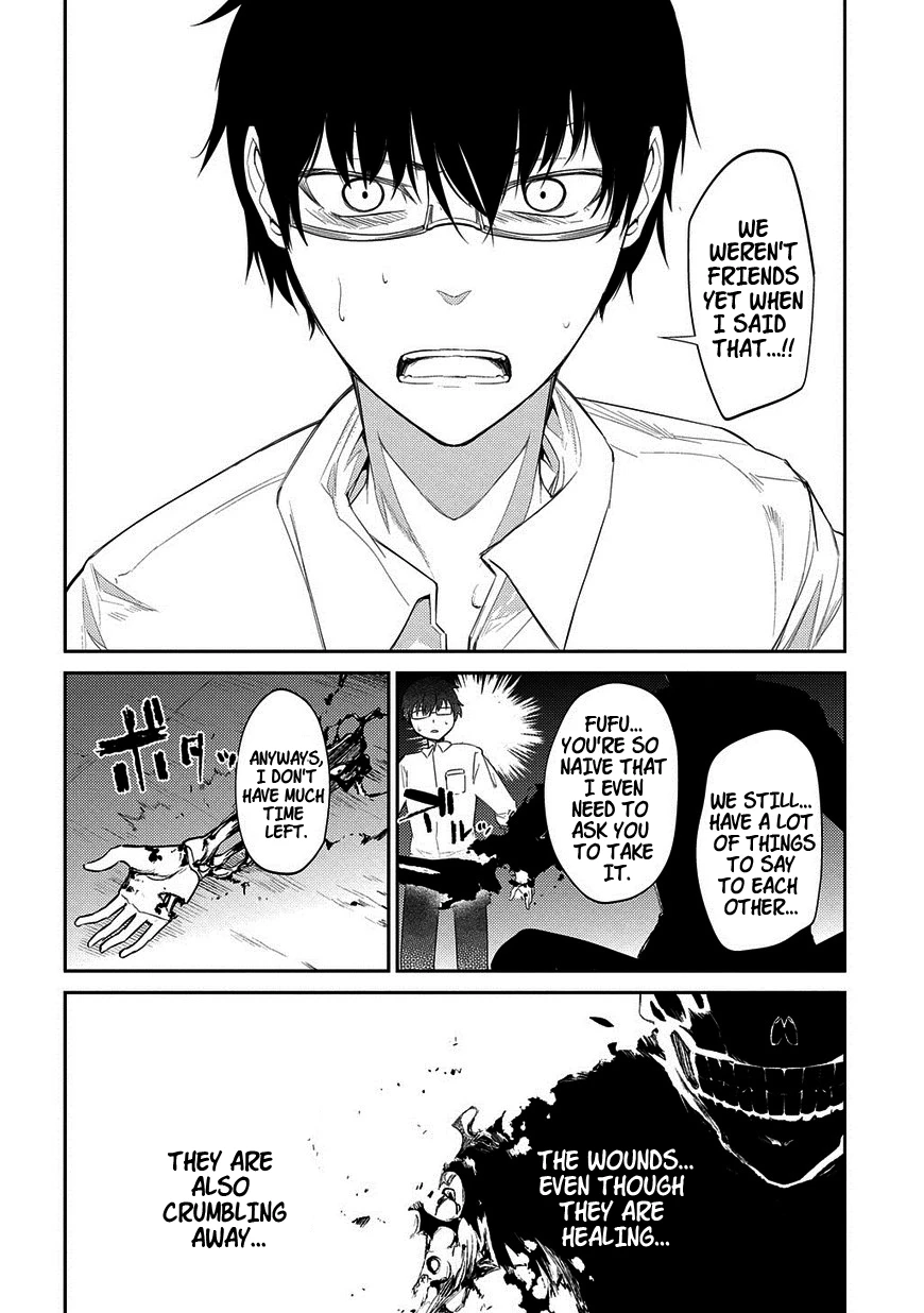 Read Petals of Reincarnation Manga Online