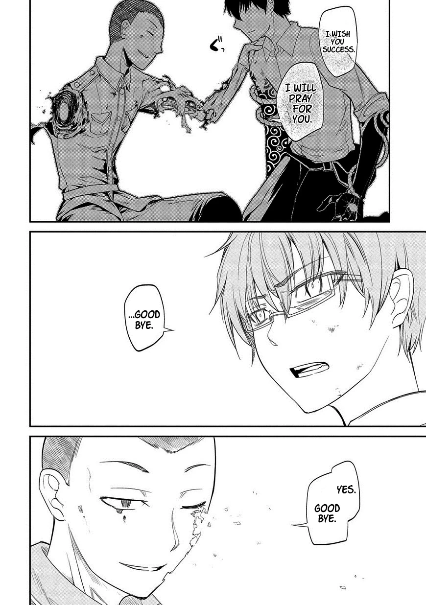 Read Petals of Reincarnation Manga Online