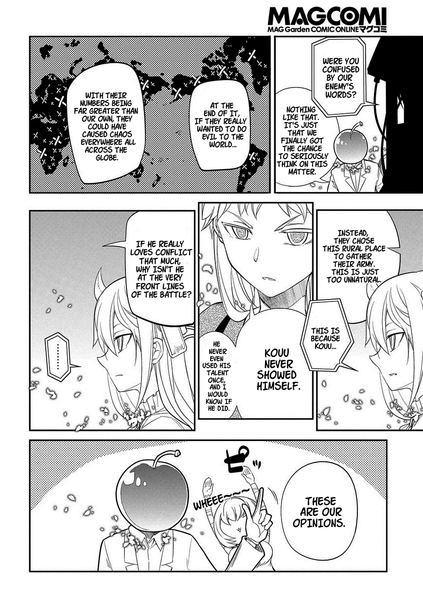 Read Petals of Reincarnation Manga Online