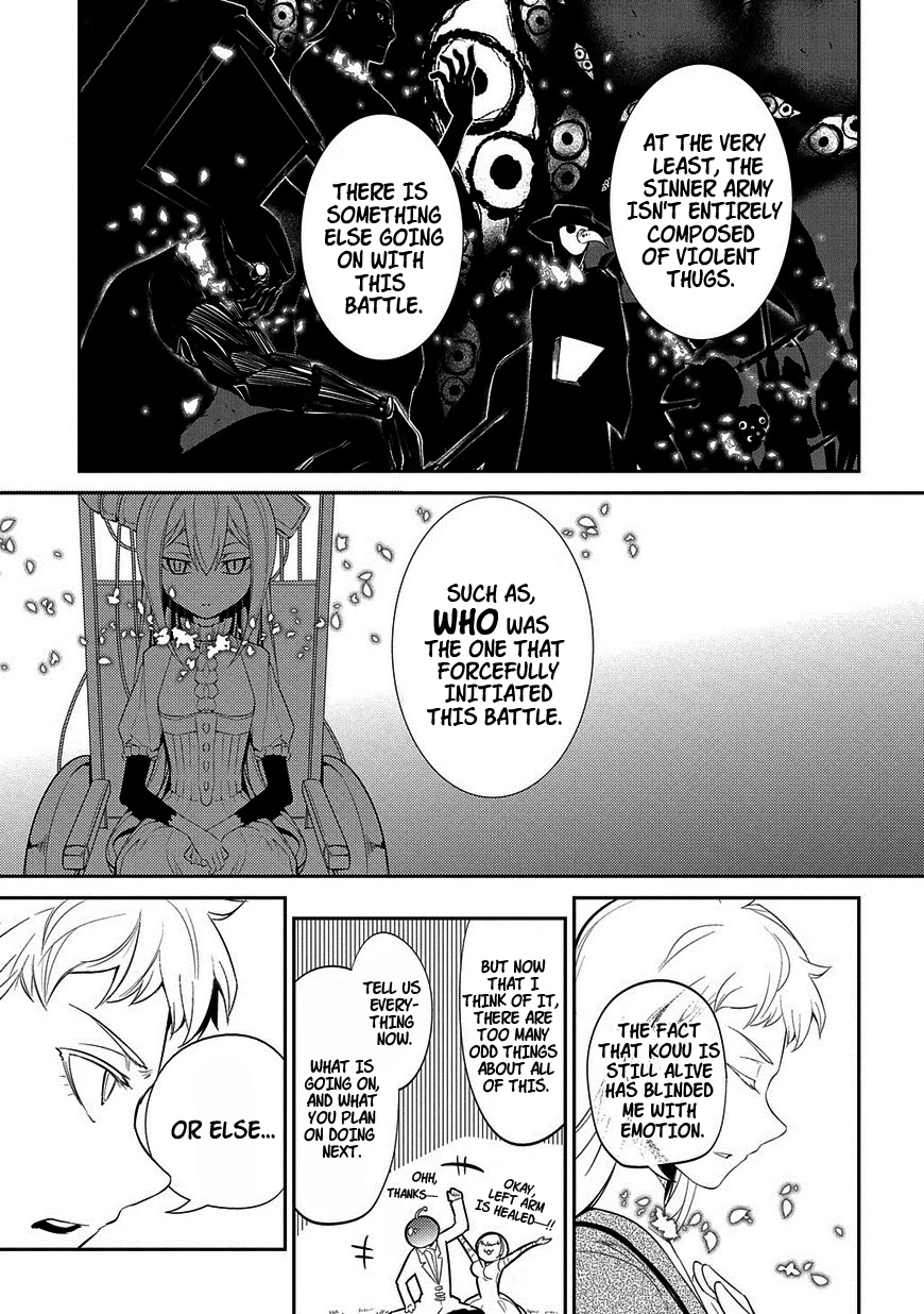 Read Petals of Reincarnation Manga Online