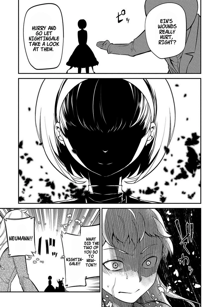 Read Petals of Reincarnation Manga Online