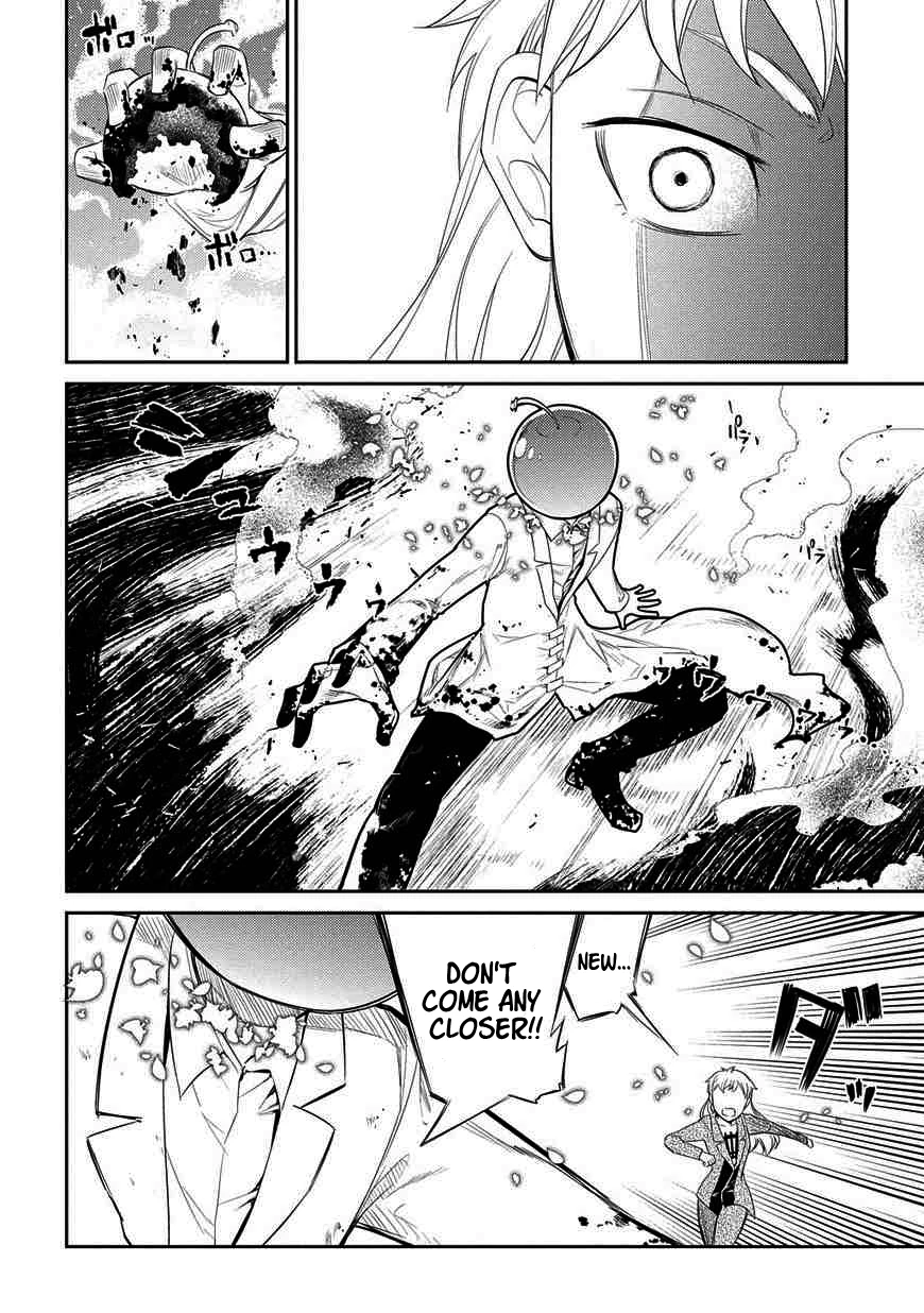 Read Petals of Reincarnation Manga Online