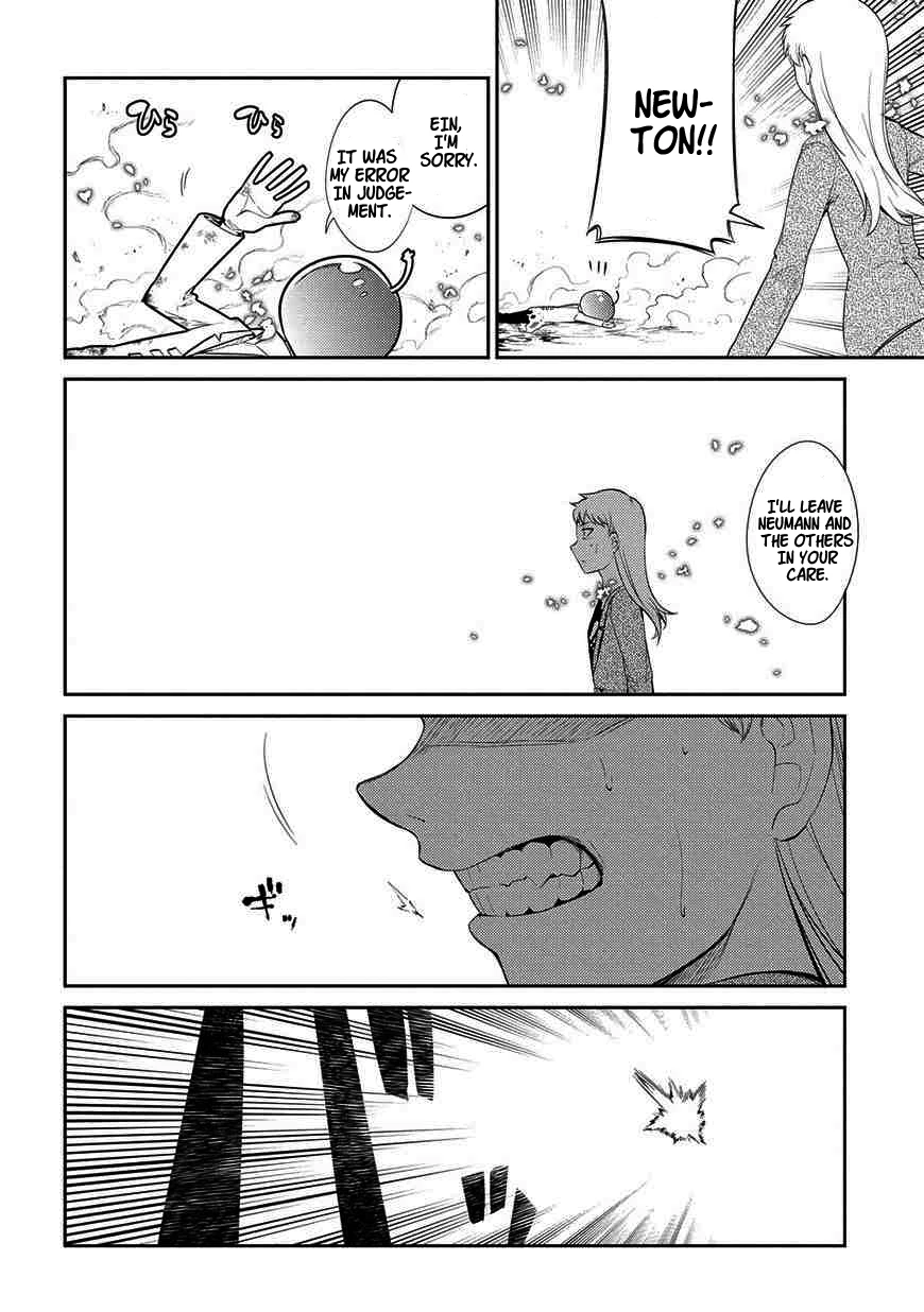 Read Petals of Reincarnation Manga Online