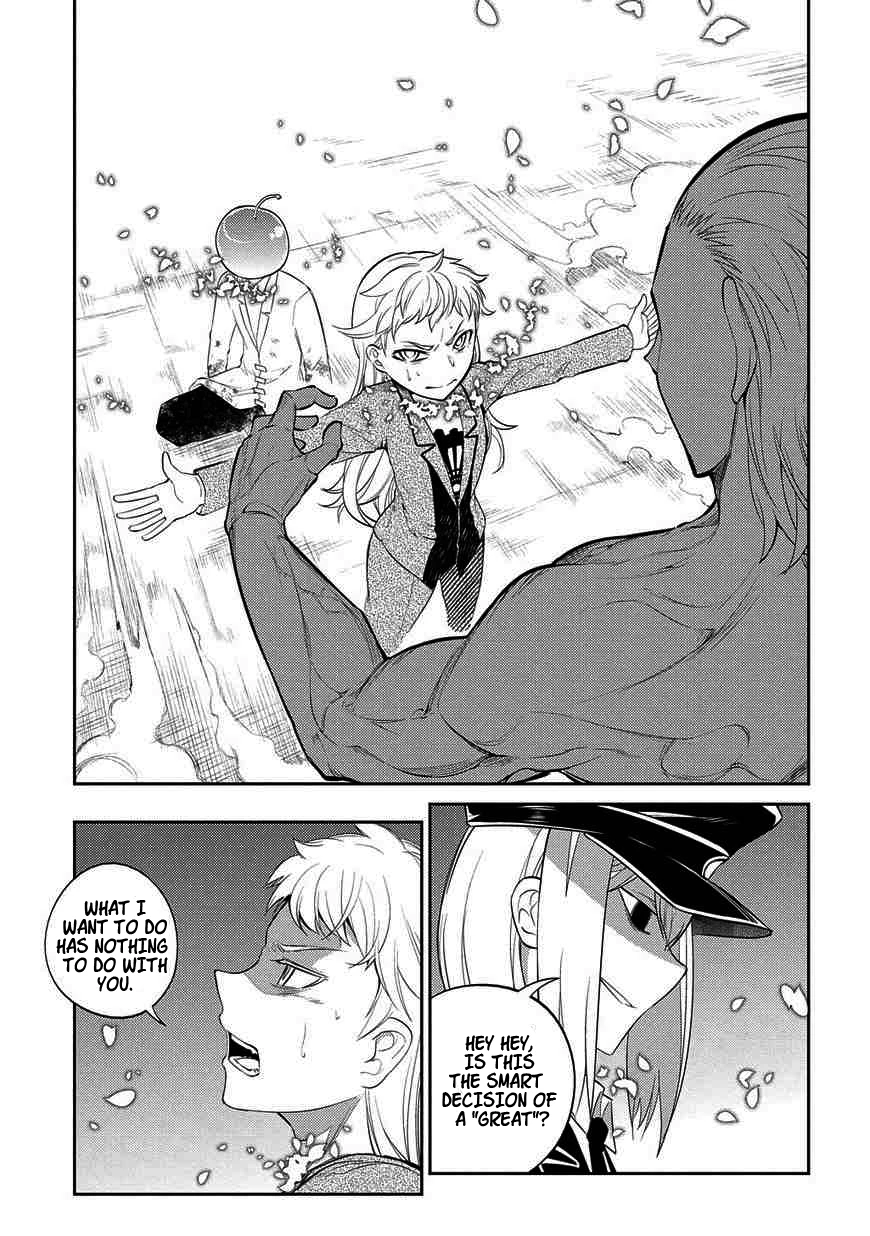 Read Petals of Reincarnation Manga Online