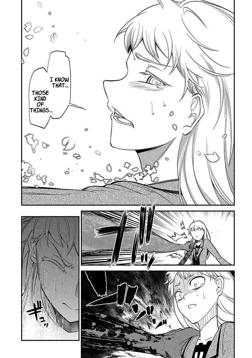 Read Petals of Reincarnation Manga Online