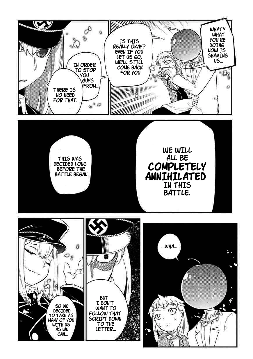 Read Petals of Reincarnation Manga Online