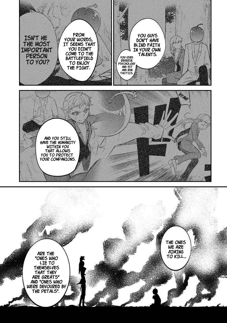 Read Petals of Reincarnation Manga Online