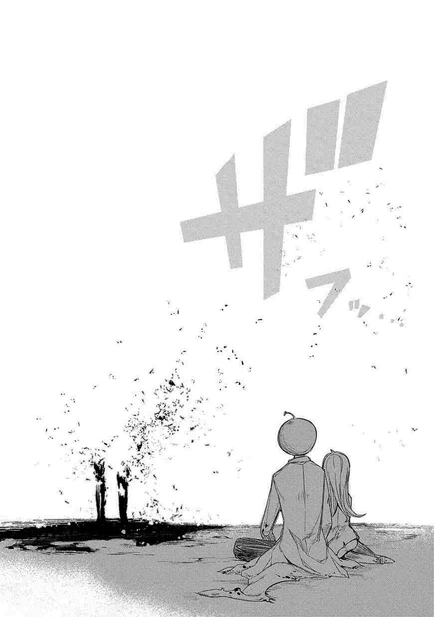 Read Petals of Reincarnation Manga Online