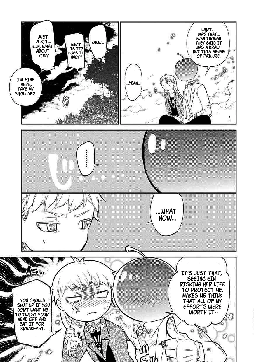 Read Petals of Reincarnation Manga Online