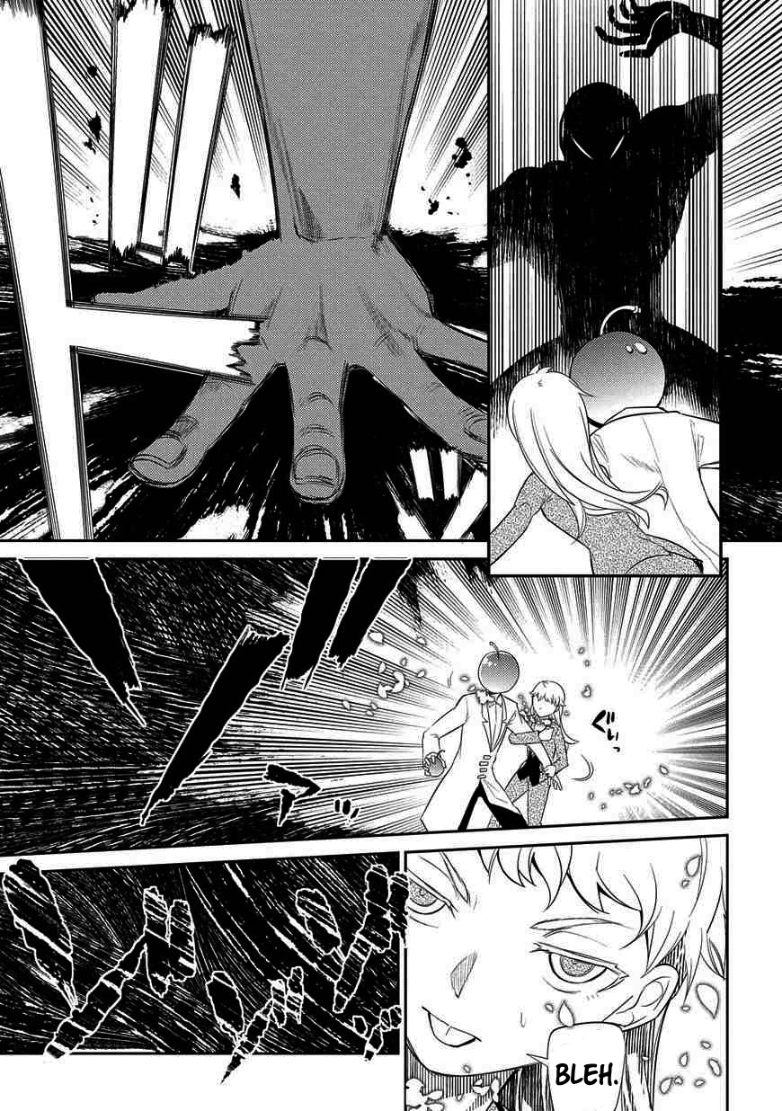 Read Petals of Reincarnation Manga Online