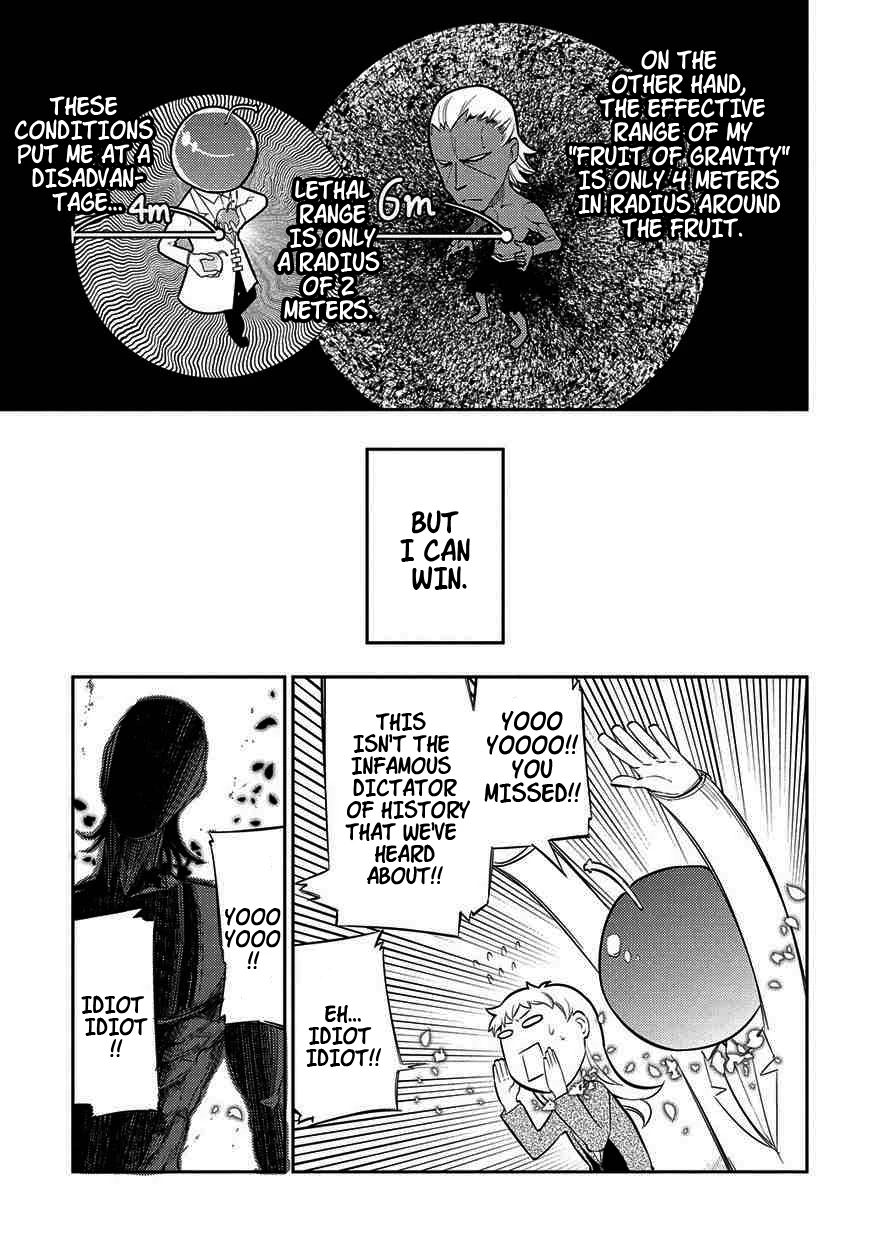 Read Petals of Reincarnation Manga Online