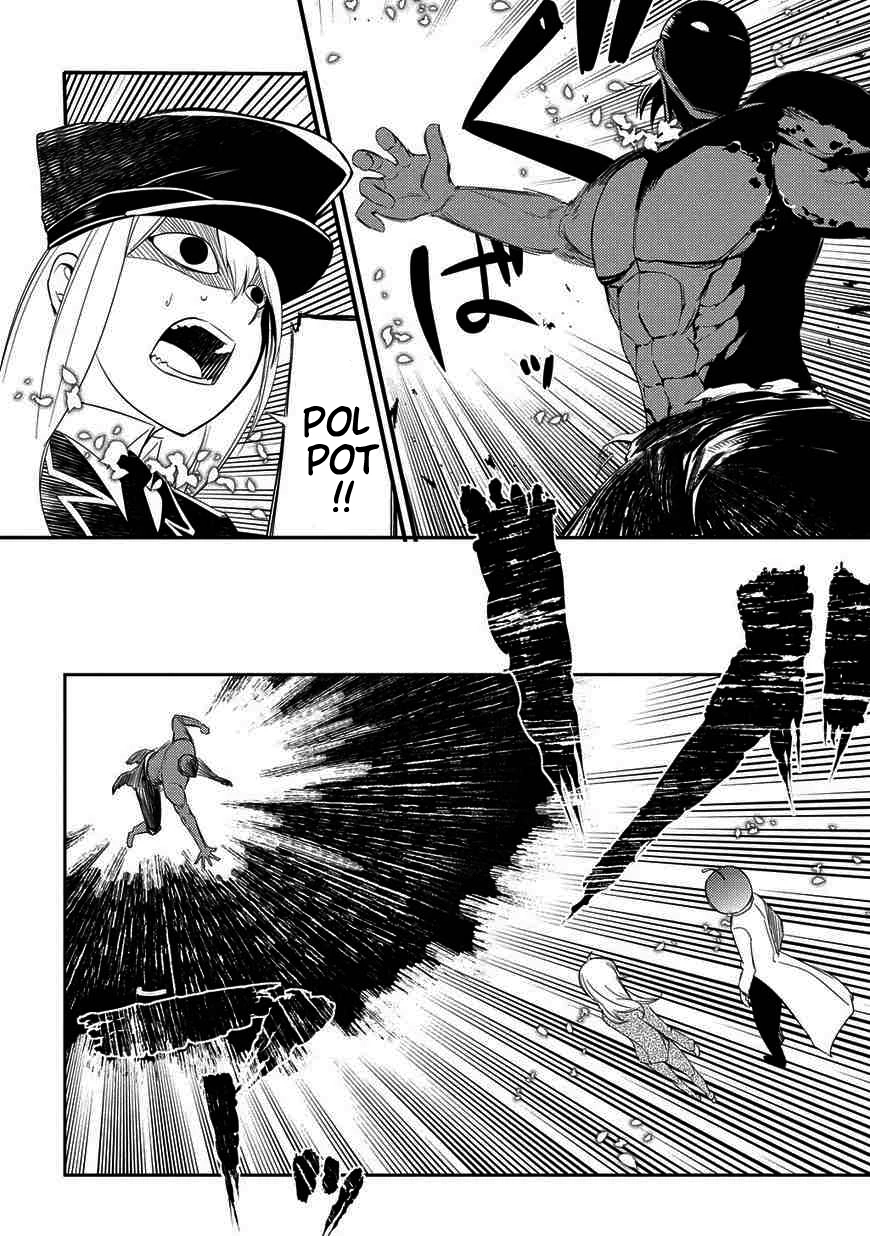 Read Petals of Reincarnation Manga Online