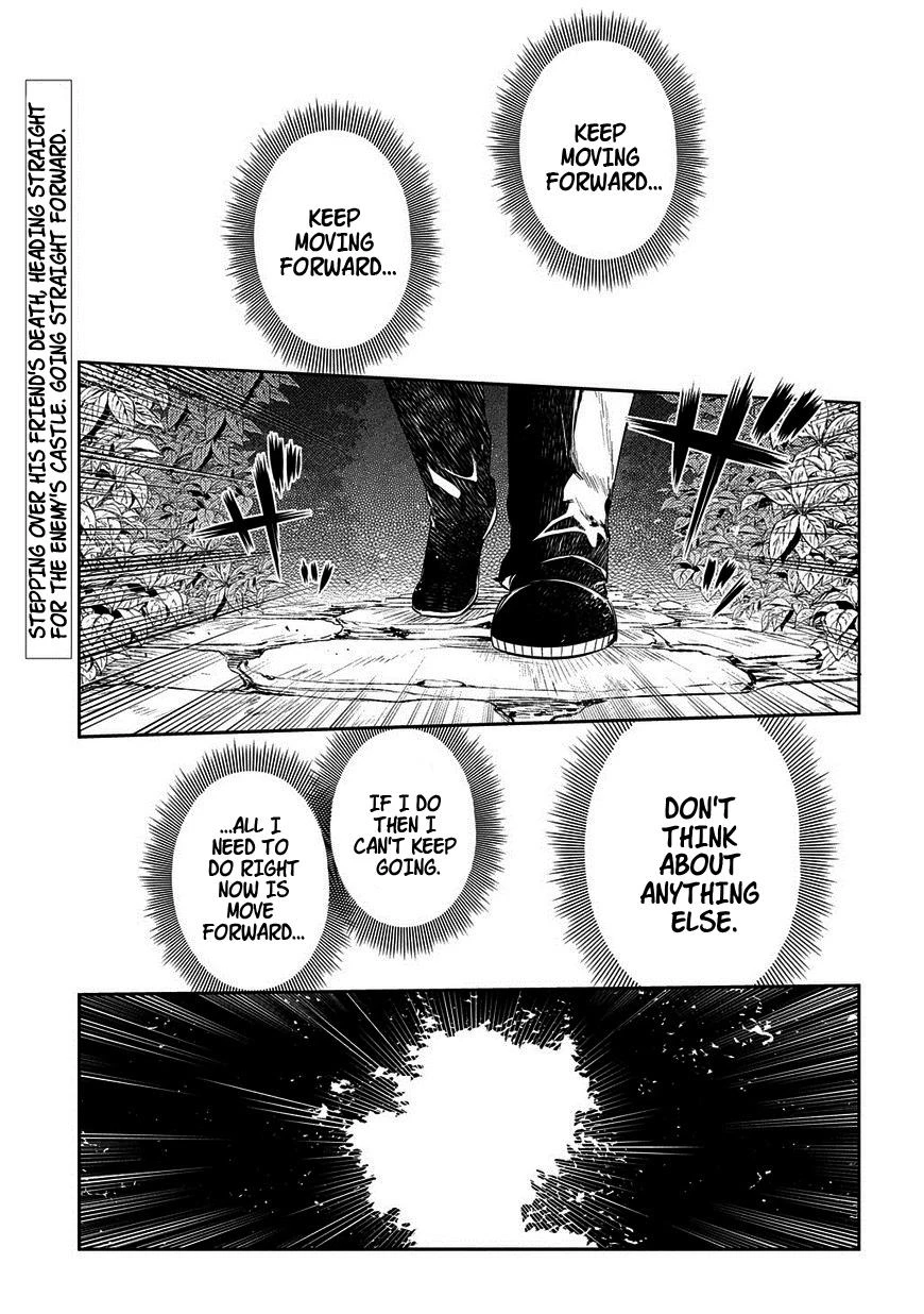 Read Petals of Reincarnation Manga Online