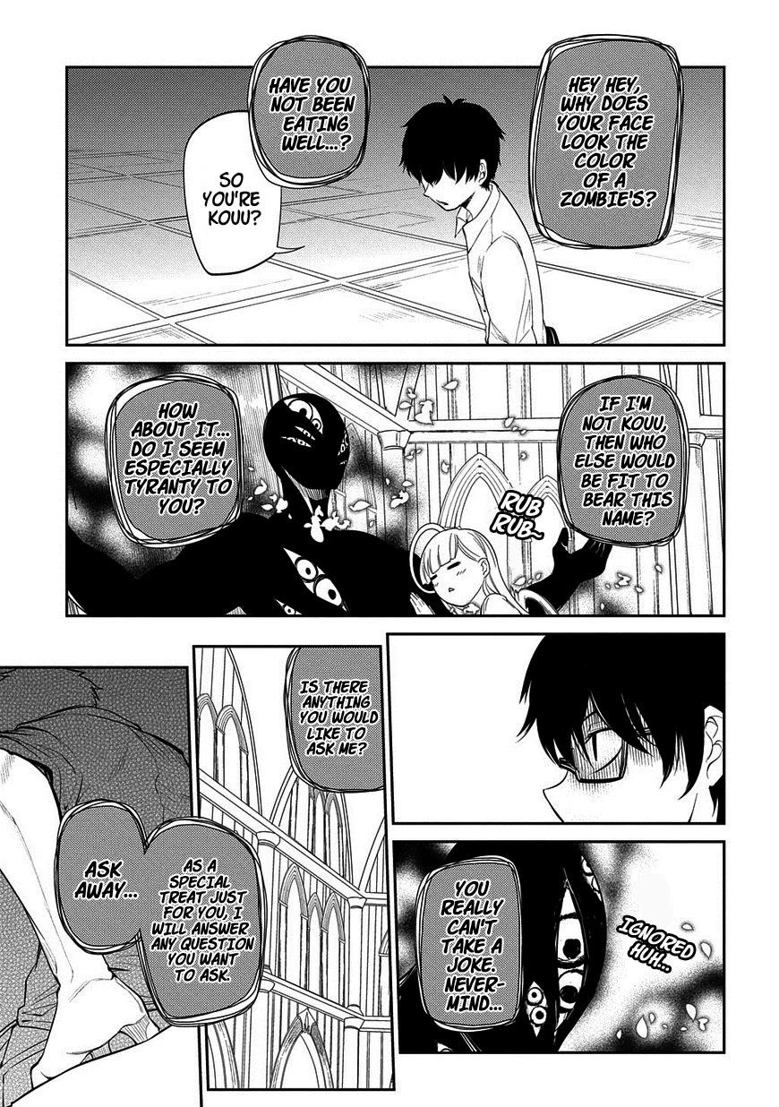 Read Petals of Reincarnation Manga Online