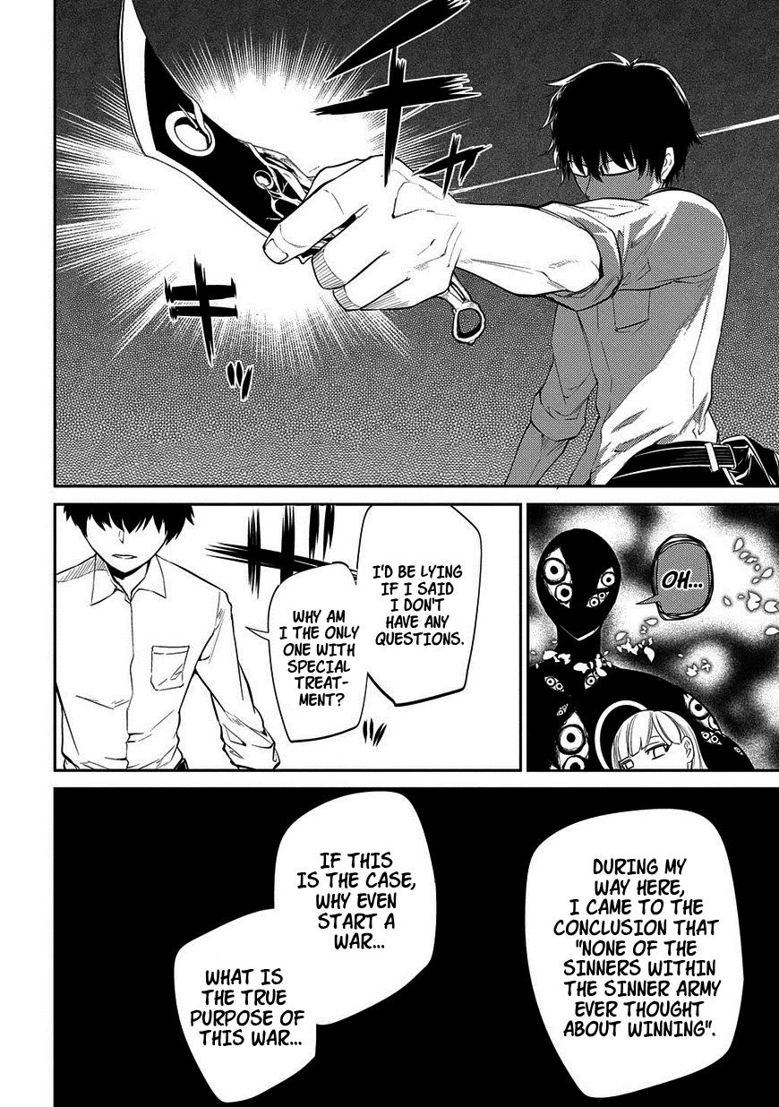 Read Petals of Reincarnation Manga Online