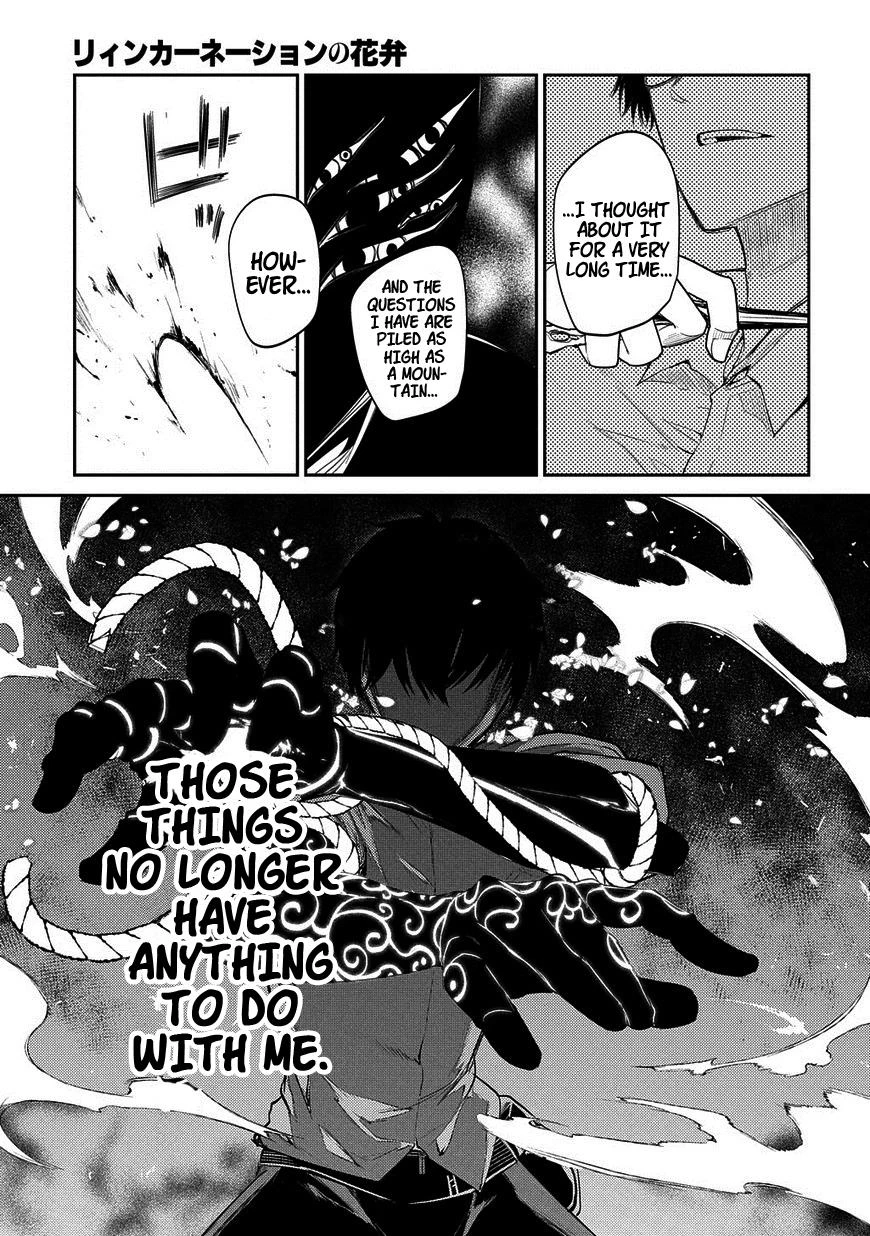 Read Petals of Reincarnation Manga Online