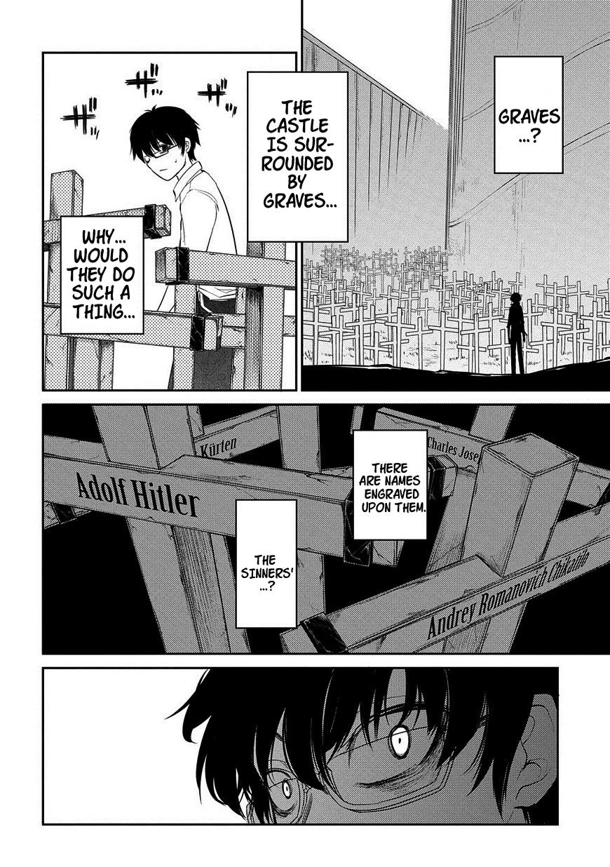 Read Petals of Reincarnation Manga Online