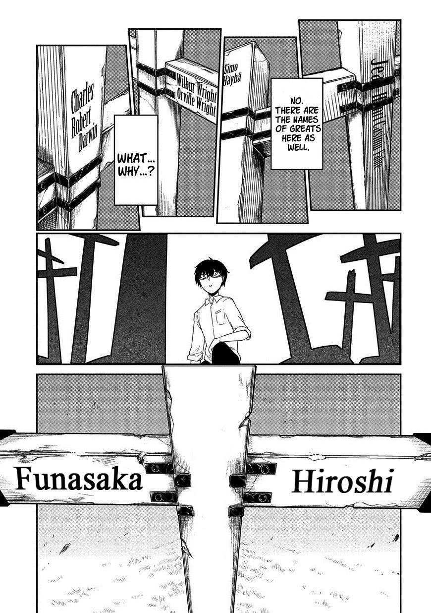 Read Petals of Reincarnation Manga Online