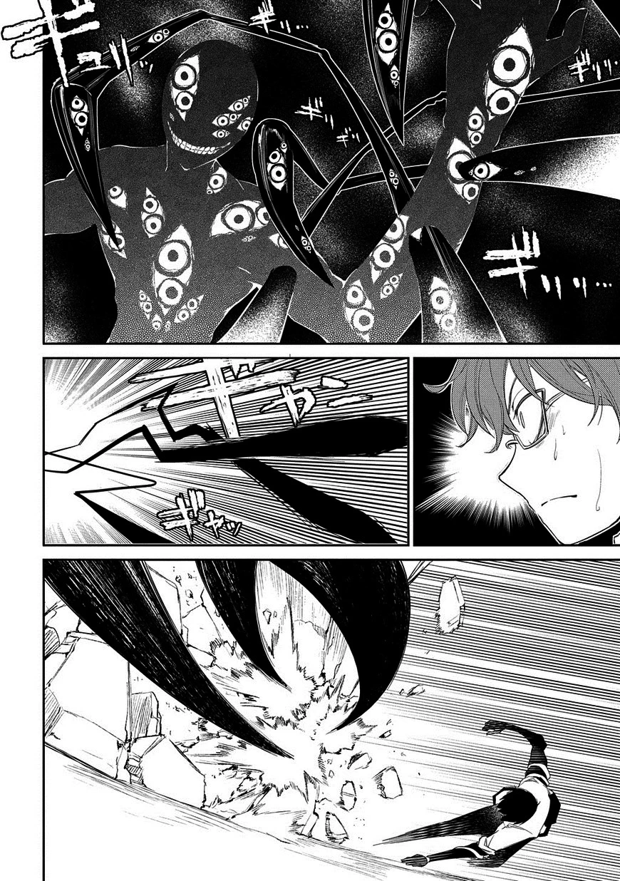 Read Petals of Reincarnation Manga Online