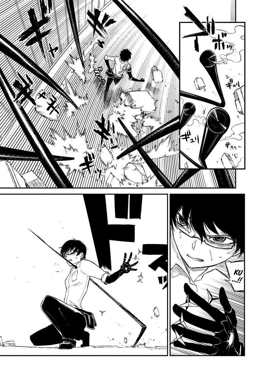 Read Petals of Reincarnation Manga Online