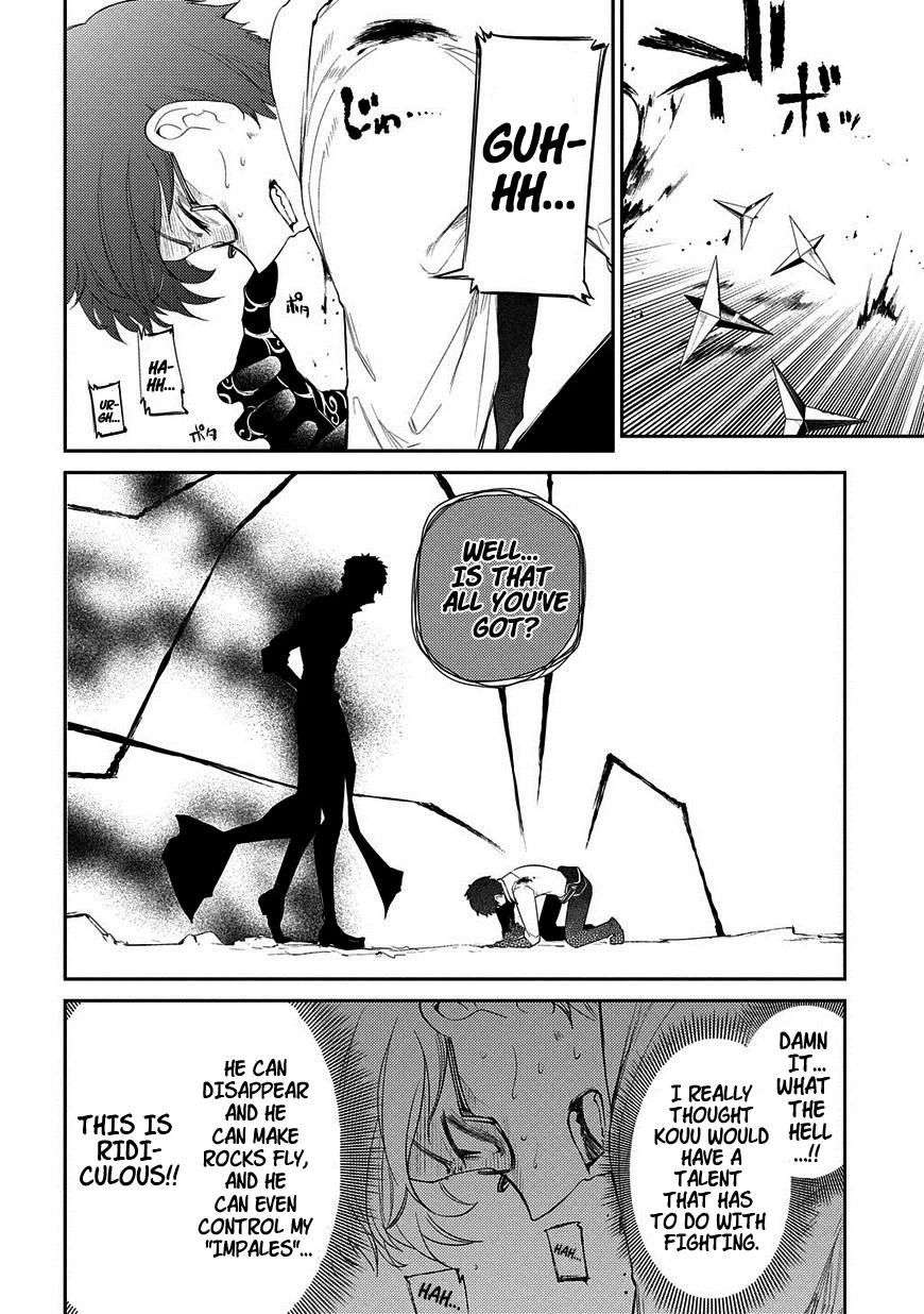 Read Petals of Reincarnation Manga Online