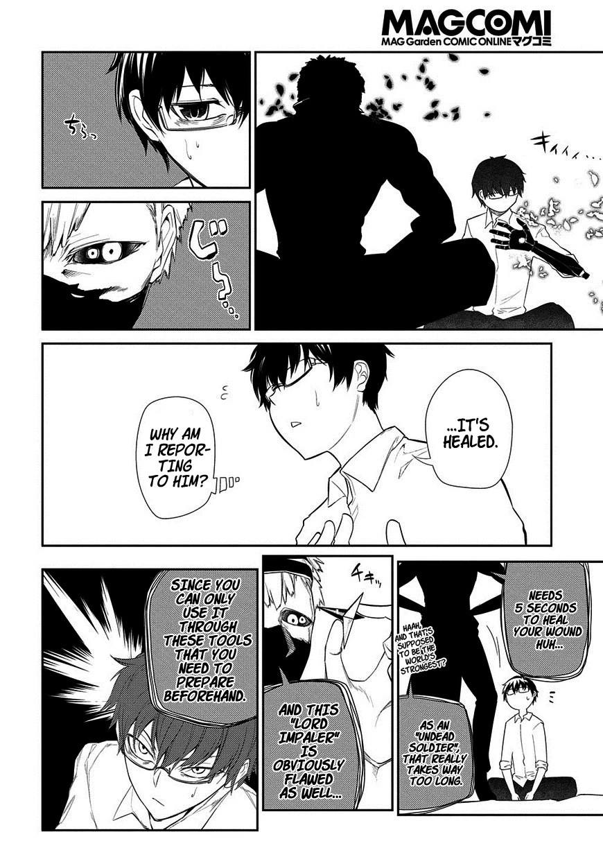 Read Petals of Reincarnation Manga Online