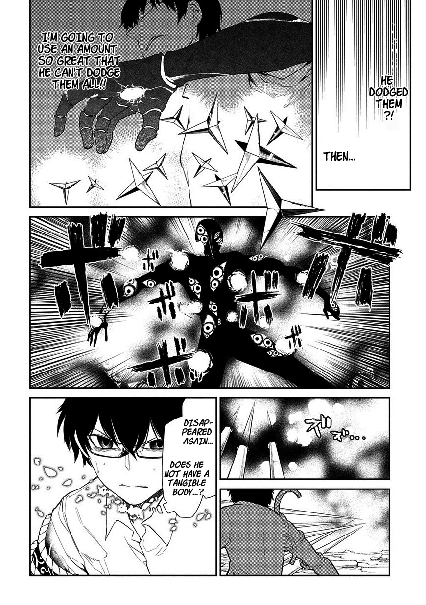 Read Petals of Reincarnation Manga Online