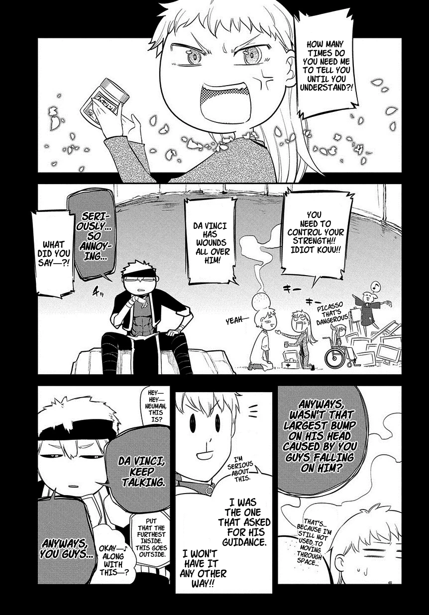 Read Petals of Reincarnation Manga Online